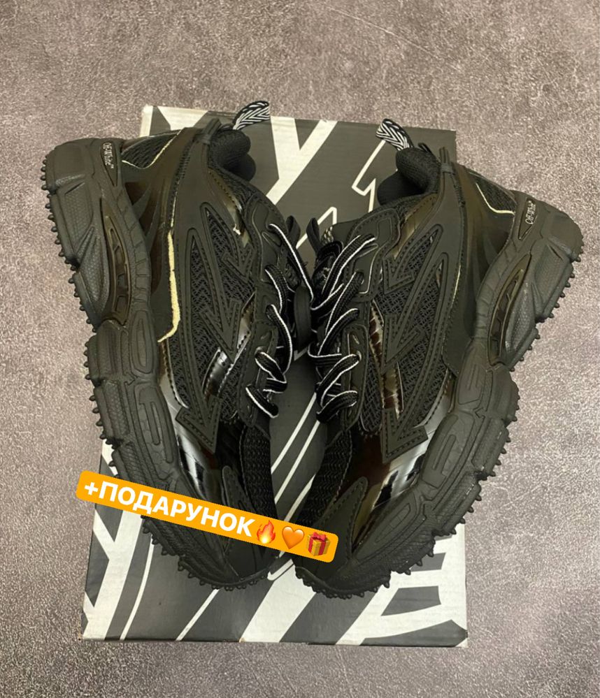Кросівки Чоловічі Off White Be Right Back (Чорні),офф вайт,off white s