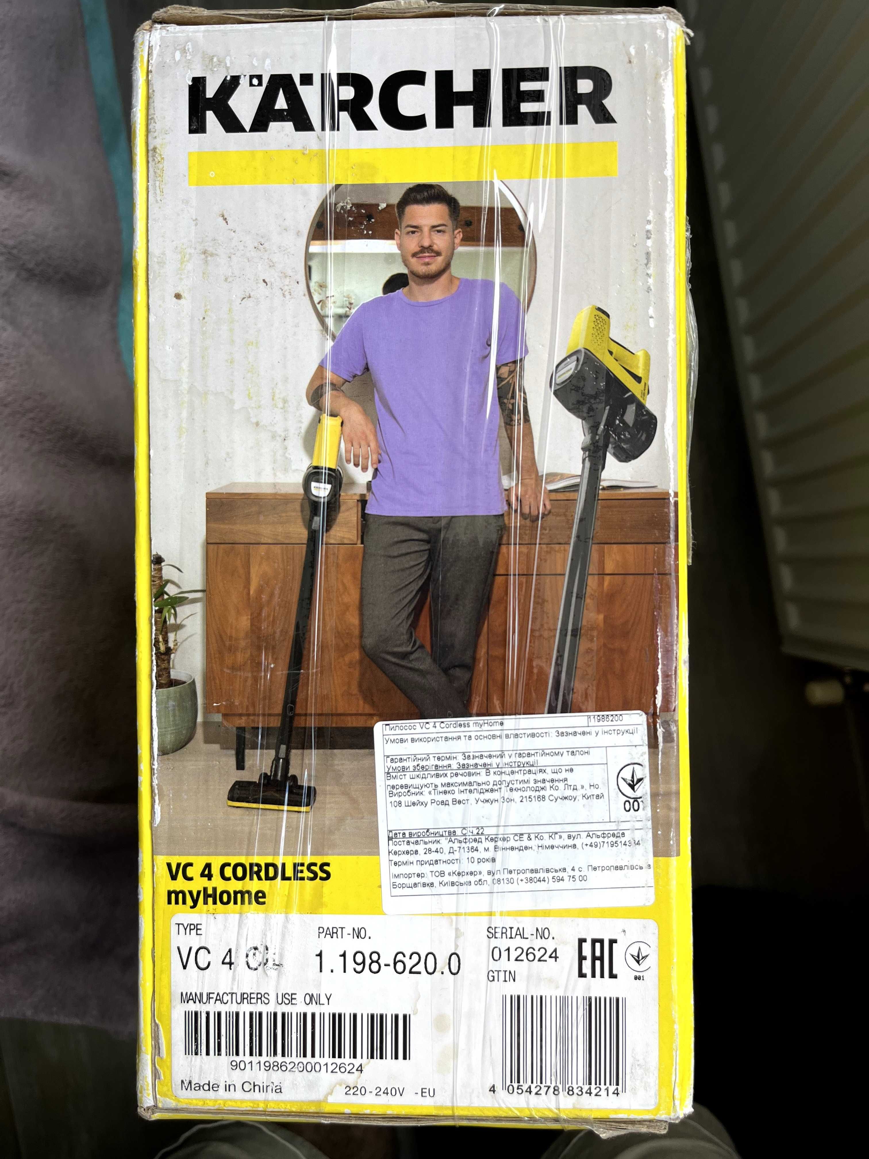 Акумуляторний пилосос Karcher VC 4 my Home