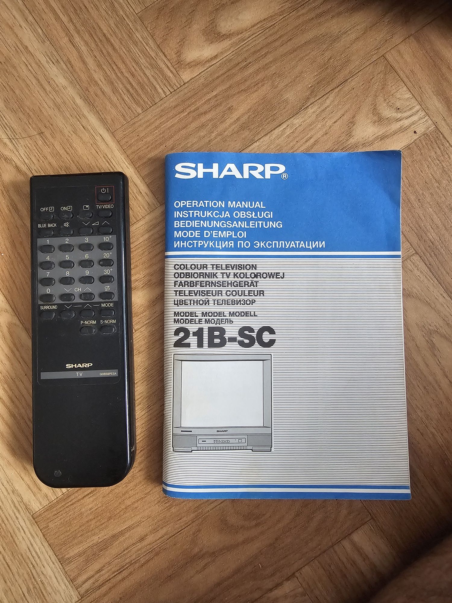 Телевизор  sharp 21B-SC, 21" полный комплект