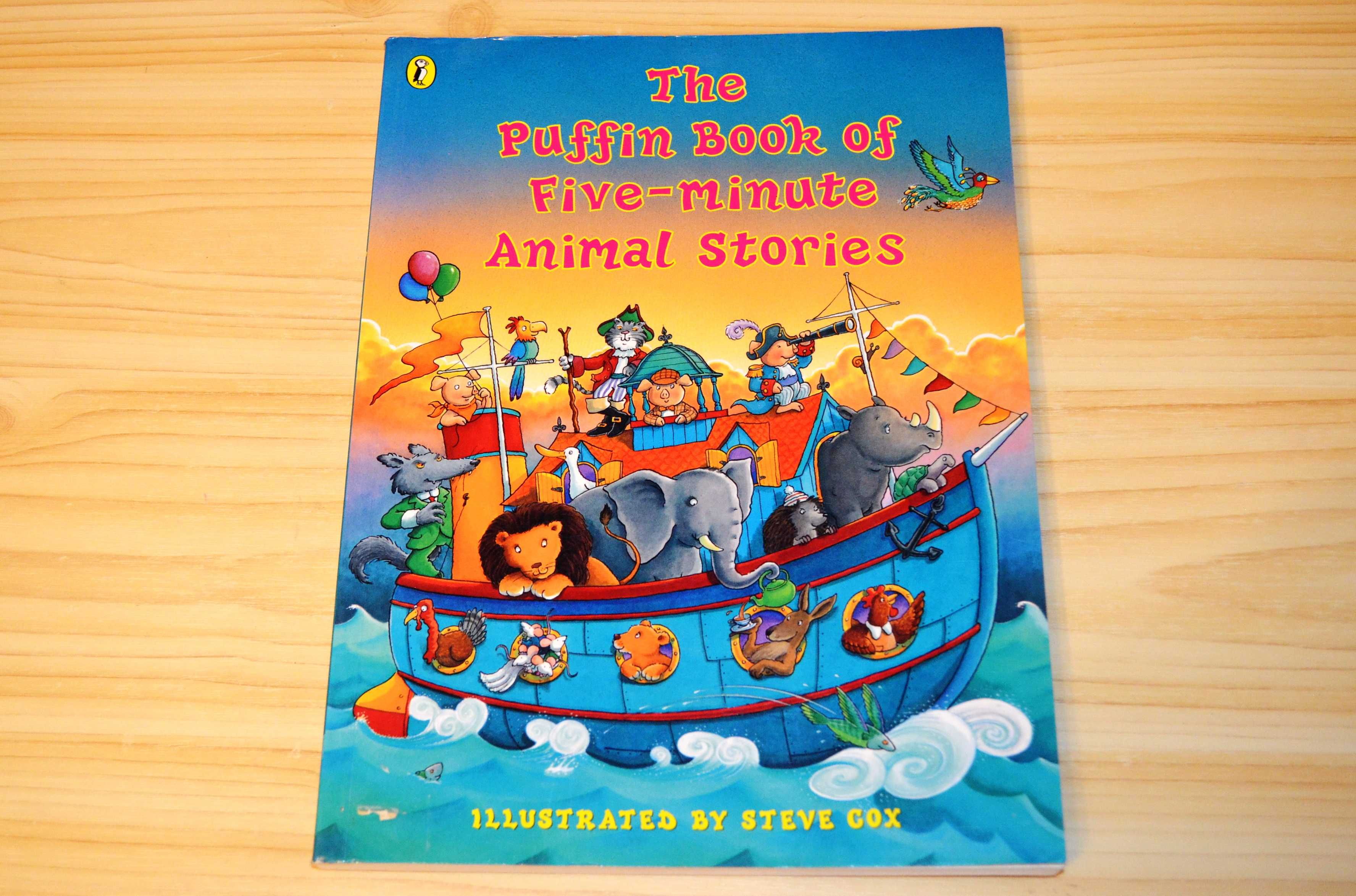 The puffin book of 5-minute animal stories, дитяча книга англійською
