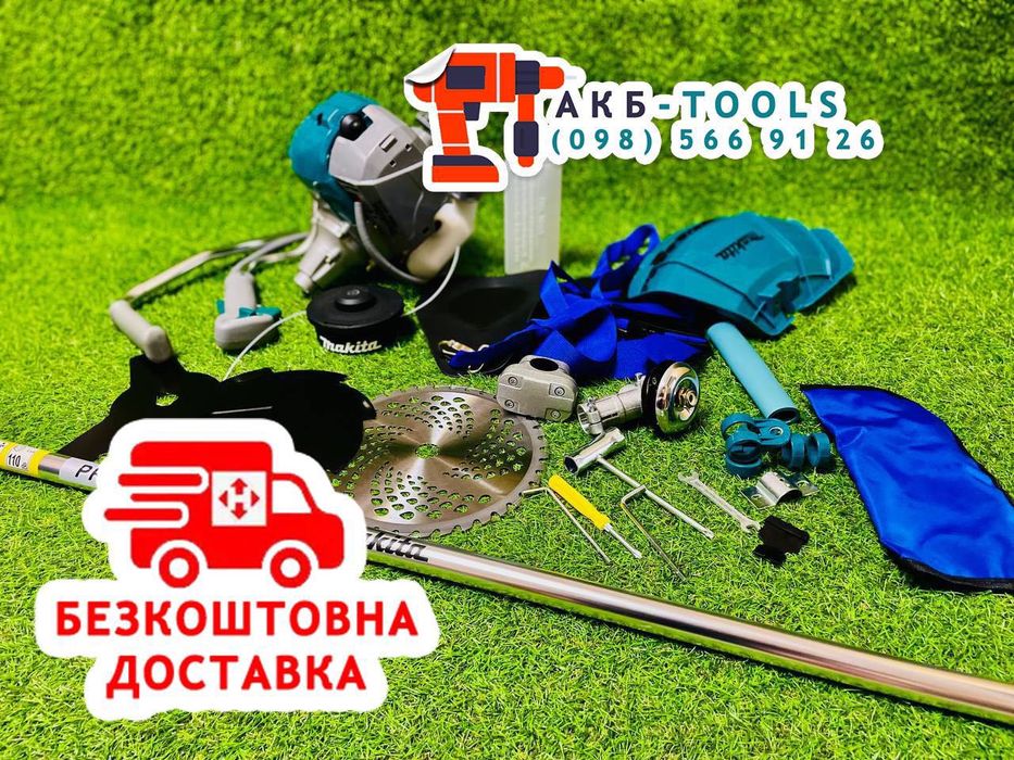 Makita RBC-521L  (5.2 кВт) мотокоса бензокоса кущоріз кущорез косарка