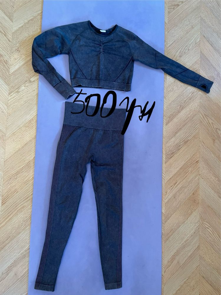 Продам спортивную одежду в идеальном состоянии