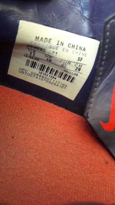Бутси NIKE mercurial 43 розмір
