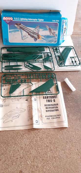 Модели для склеивания. Самолеты. Автомобили.