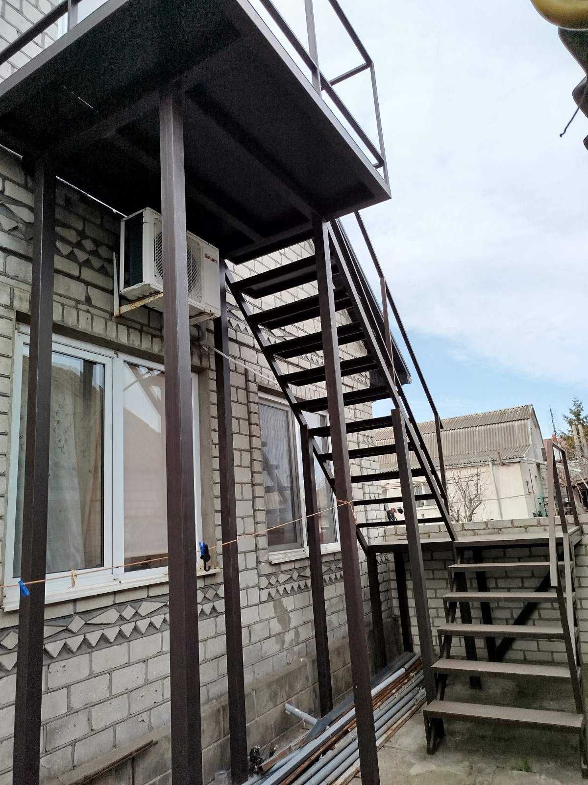 Продажа дома в центре  Молодёжного