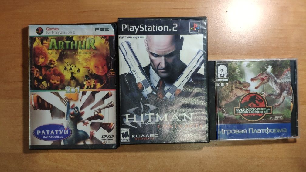 Продам приставку sony ps 3