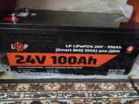 Комплект! акумулятор LogicPower LP LiFePO4 24V 100 Ah, з/п та інвертор
