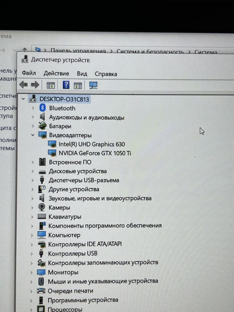 Продам HP Gaming 15