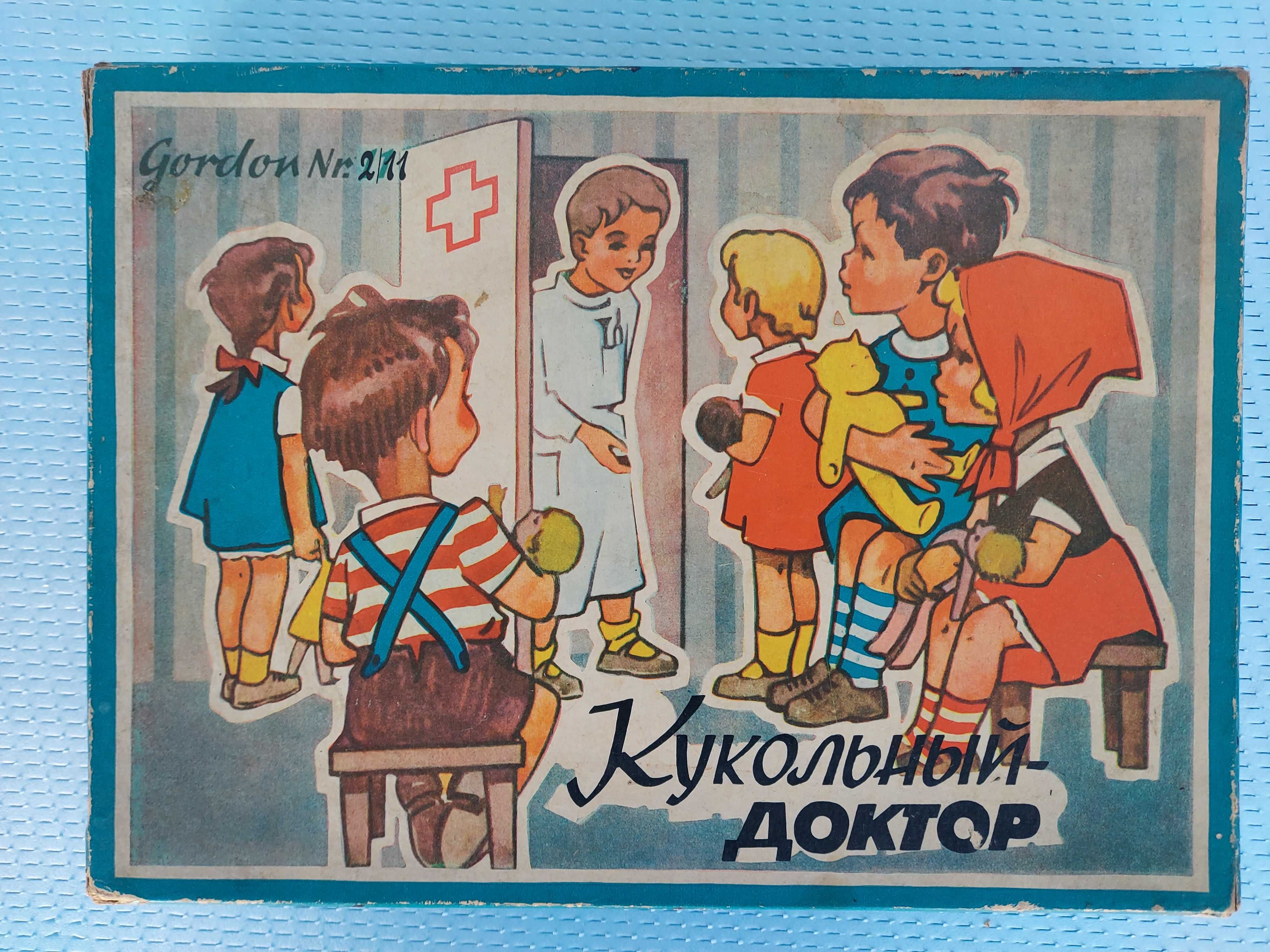 Игрушка ссср, Кукольный доктор, 1958г, редкая