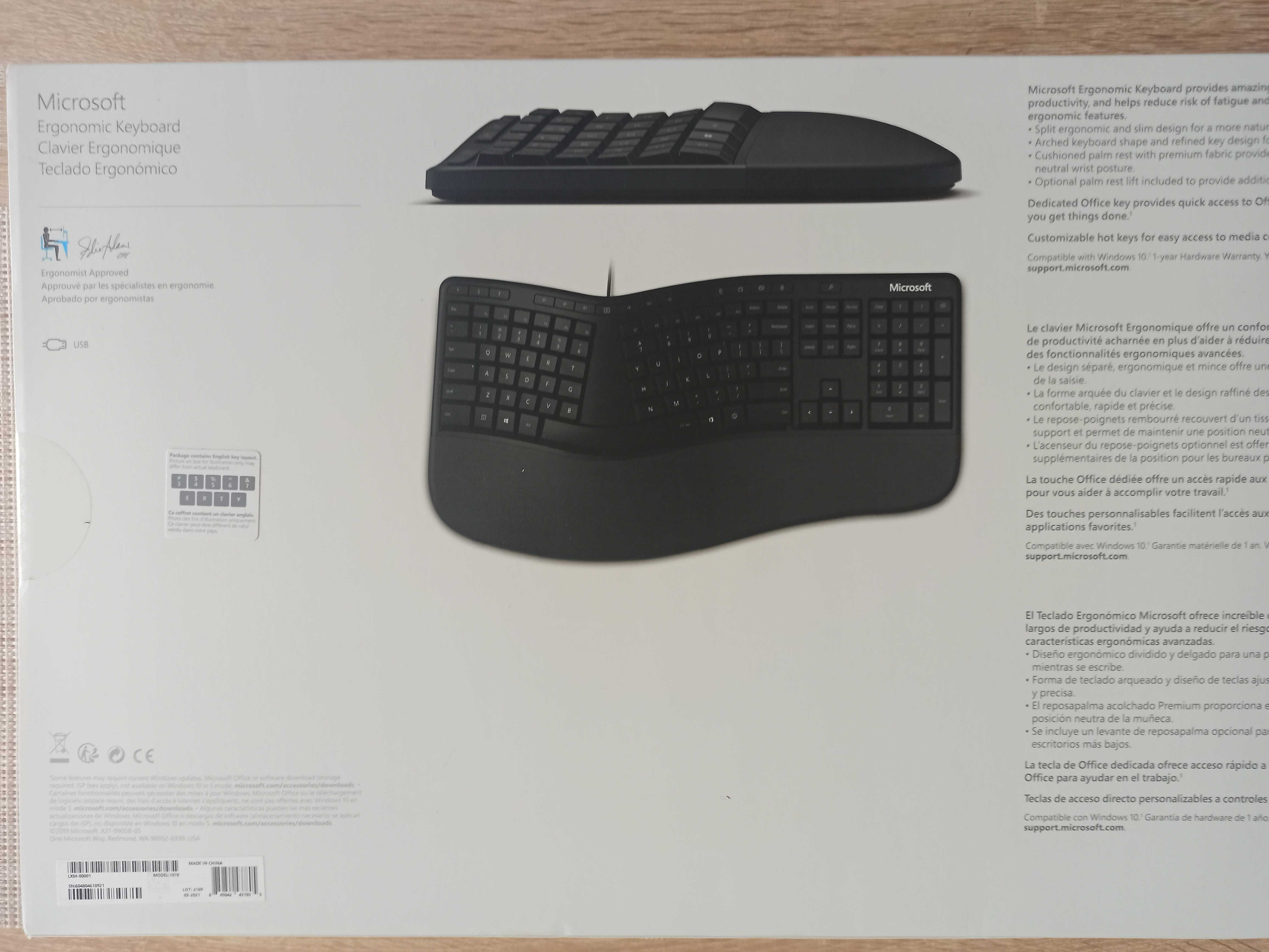 Microsoft Ergonomic Keyboard (LXM-00001) гарний подарок програмісту