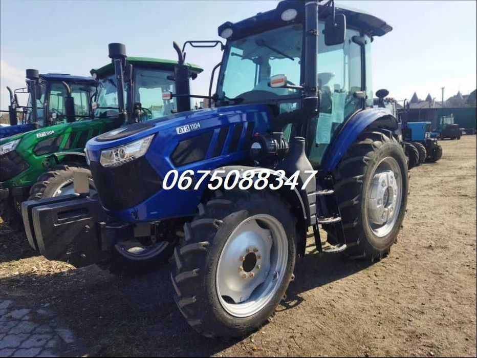 Трактор ДТЗ 1104/110кс/РЕВЕРС/БезкоштовноЇдемоПідДВІР!
