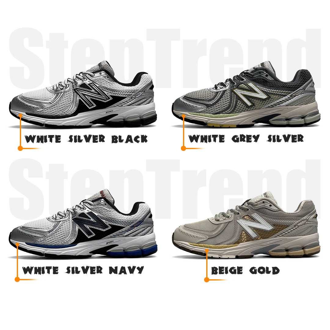 Кросівки New Balance 860v2 | Нью беленс весна літо бежеві білі срібні