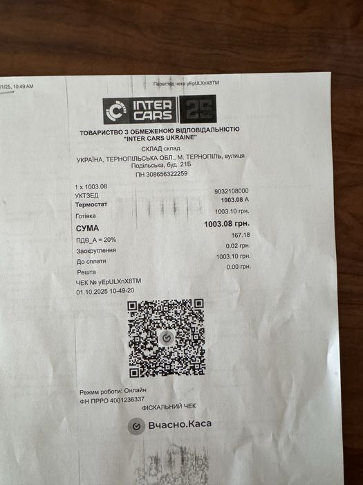 Продам опель астра g
