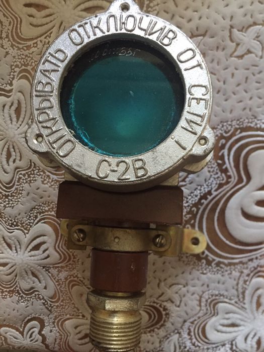 Габаритные фонари 2шт