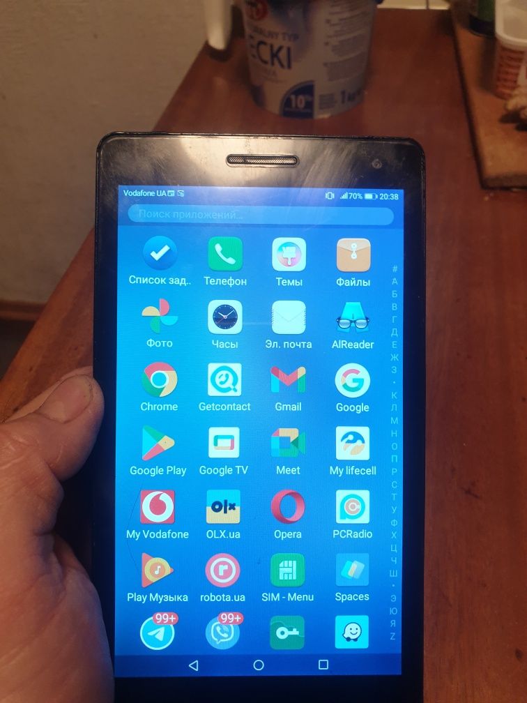 Продам планшет Huawei MediaPad T3 .7
