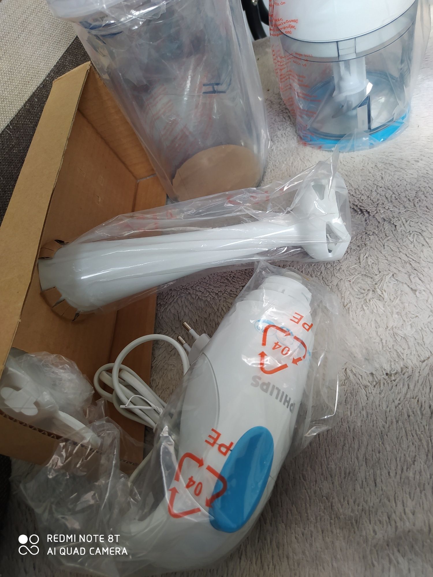 Blender ręczny PHILIPS