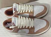 Nike Dunk Low Medium Curry 43