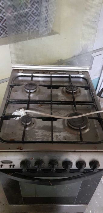 Kuchenka gazowa oddam rezerwacja