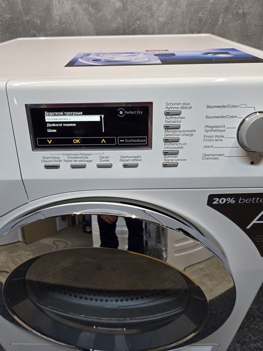 Преміальна Сушильна машина Miele TKR850 9кг обробка парою Ідеальна