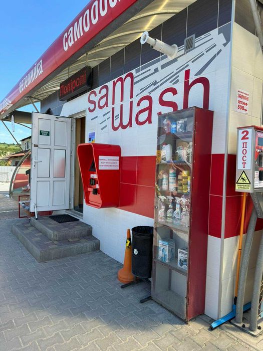 Автомийка Самообслуговування в центрі міста біля ОККО