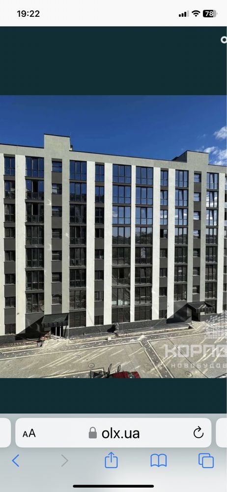 Здам в аренду квартиру в жк Європейський квартал