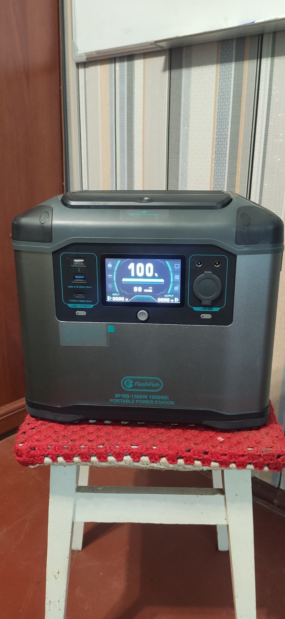 Flashfish P15 Павербанк/зарядна станція/портавная станция/1500w -  100
