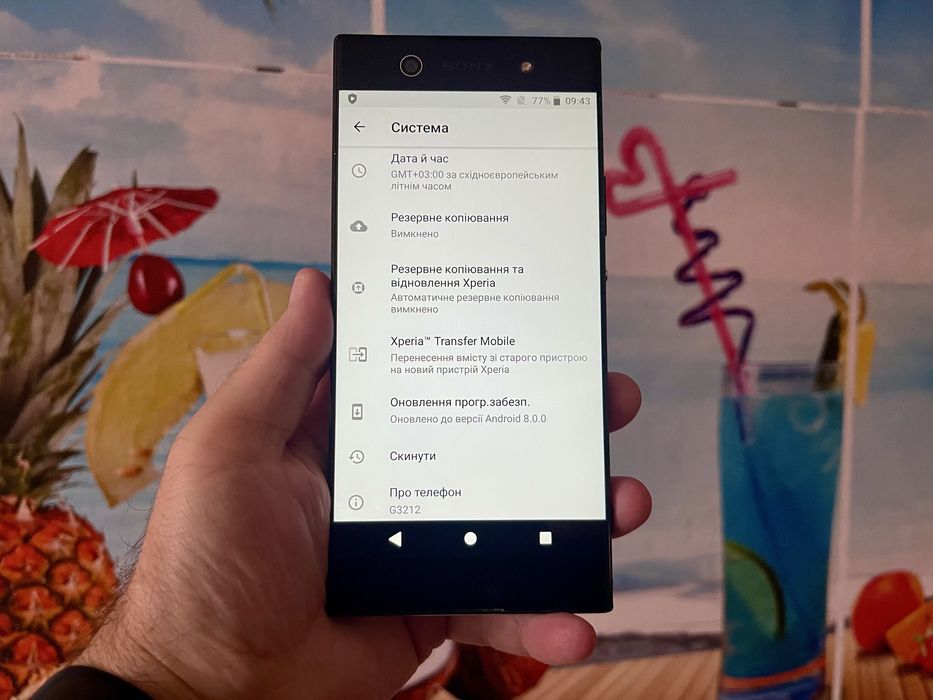 Знижка! Sony Xperia XA1 Ultra 4/32.  2 sim.