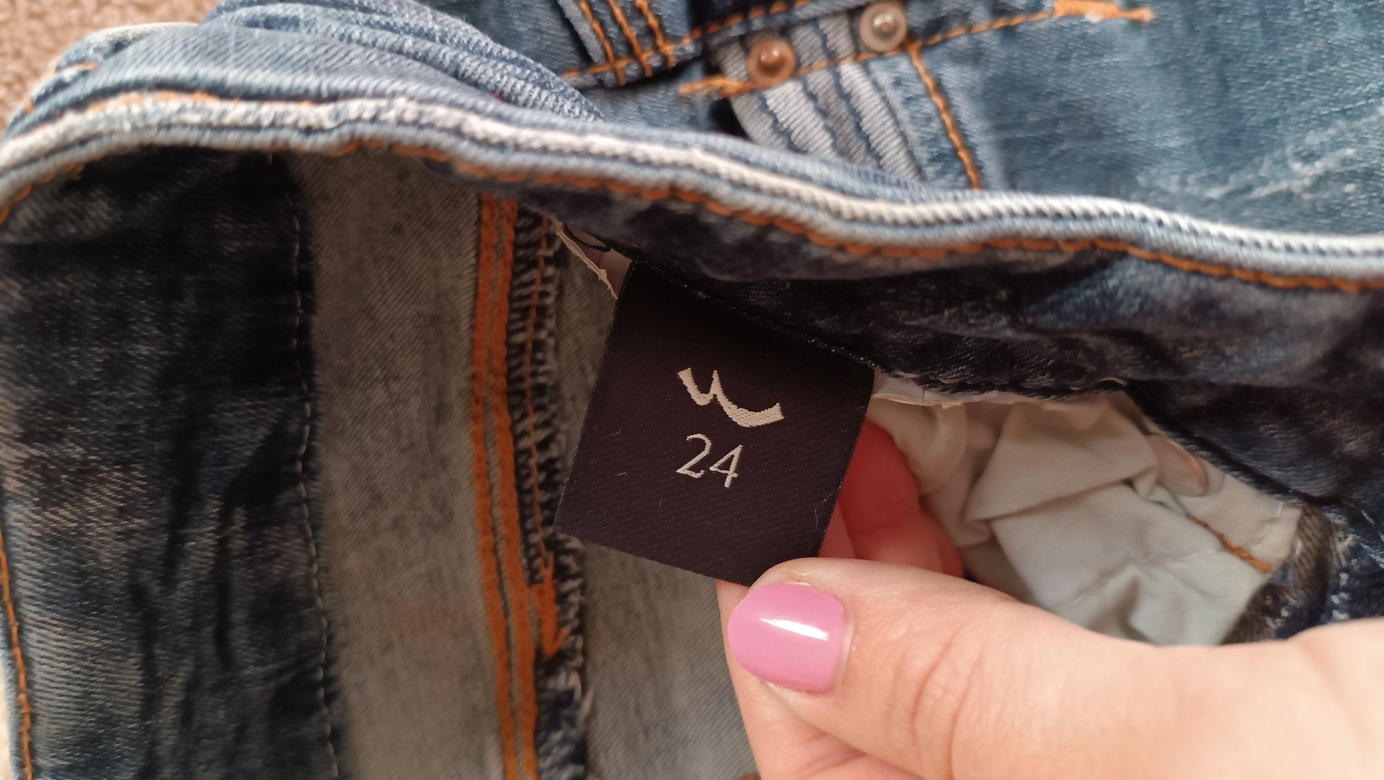 250 грн Женские джинсы