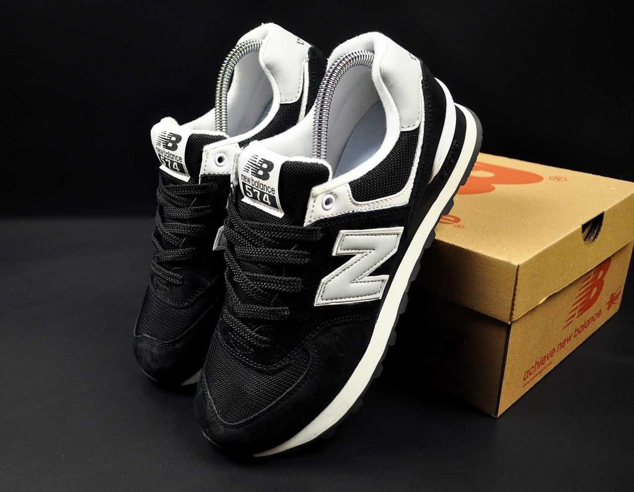 !SALE! New Balance 574 Black/White 36 37 38 39 40 41 42 43 44 45 46