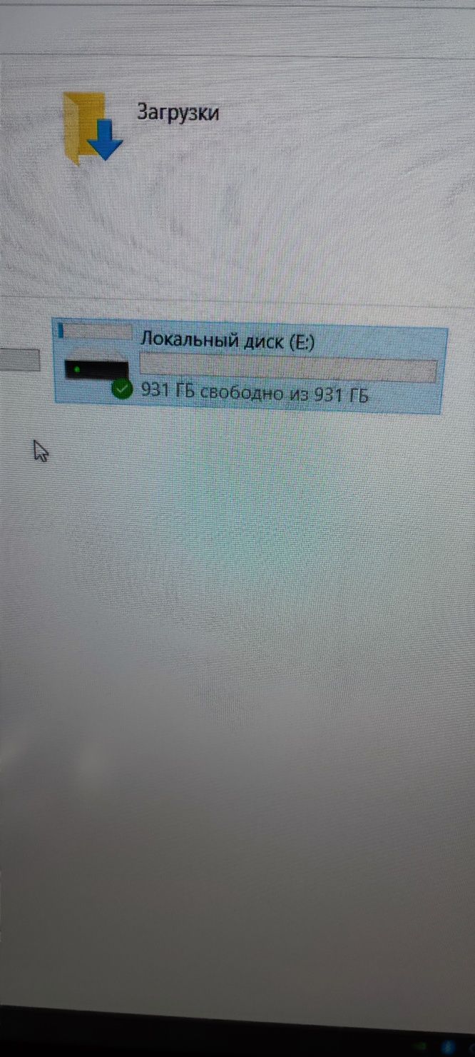 Внешний жёсткий диск WD  500GB USB 3.0 Зовнішній діск.