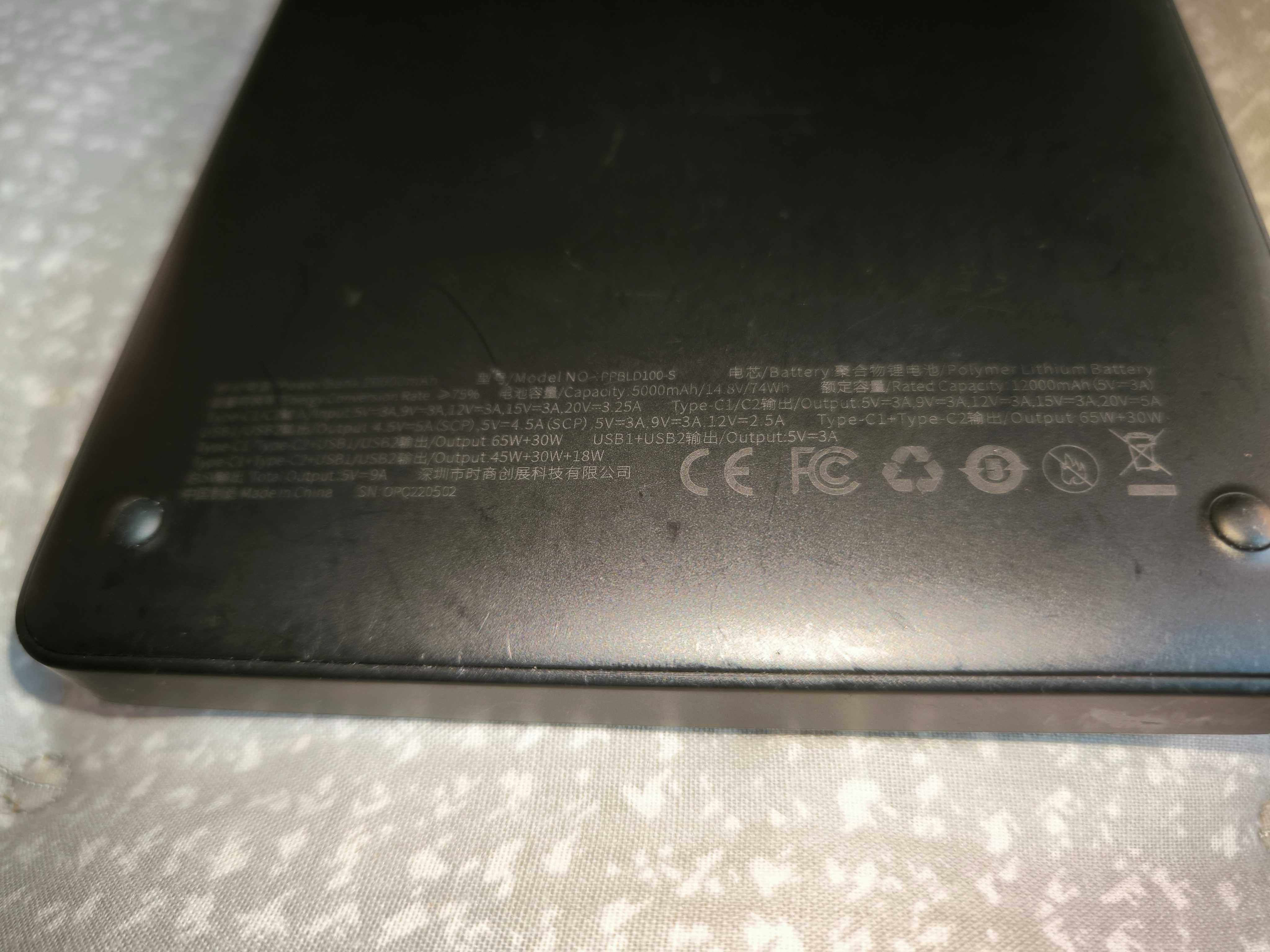Powerbank Baseus Blade 20000mAh 100W 2×USB-C + 2×USB-A