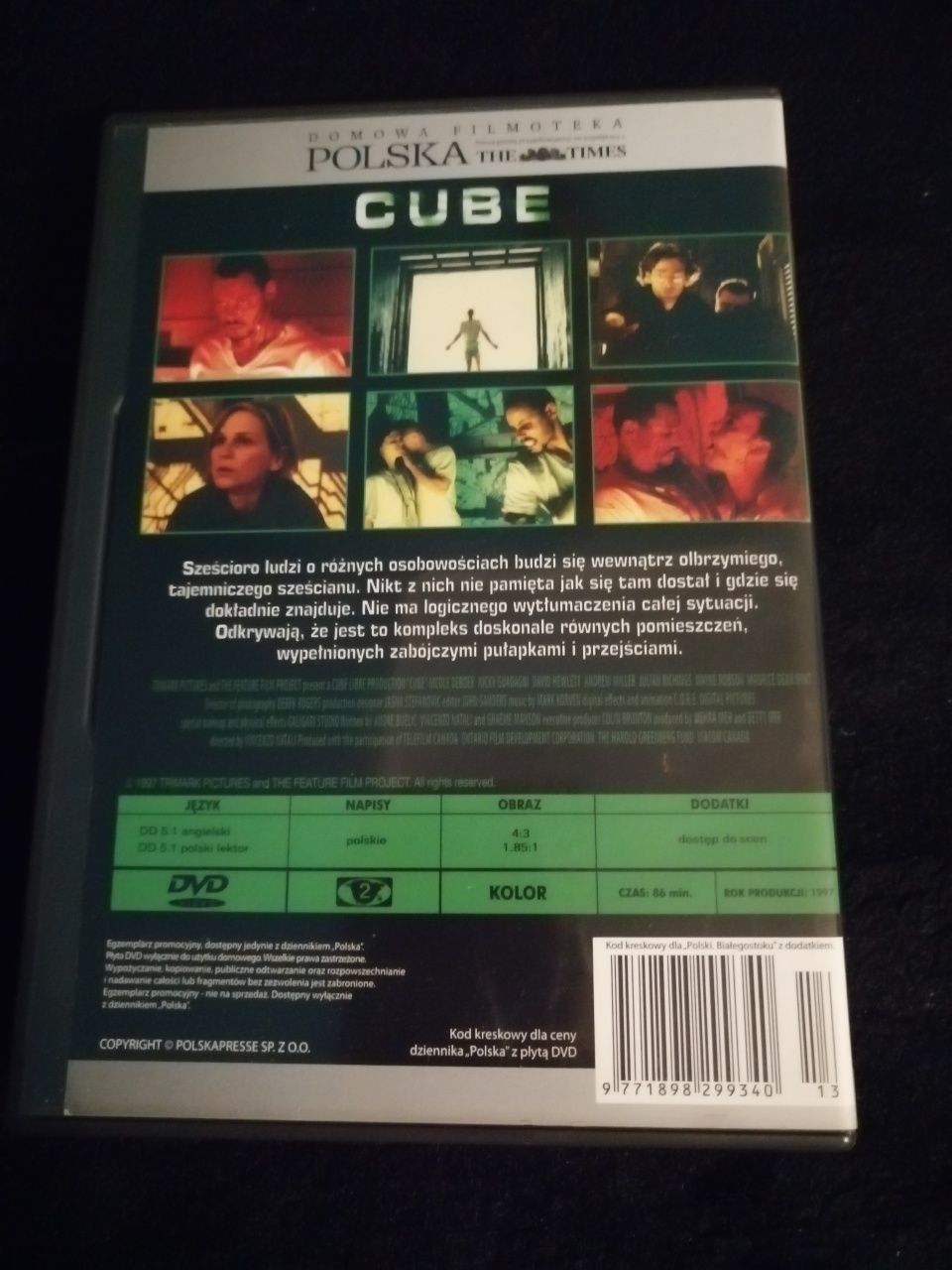 Cube Film na DVD