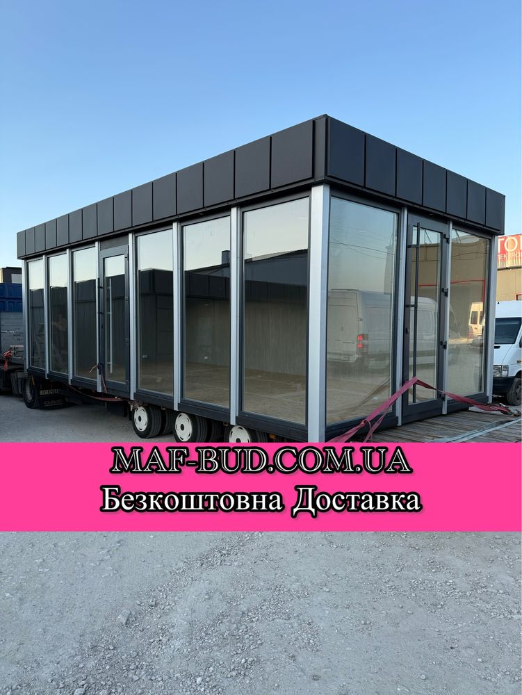 NEW в наявності Q3 50шт Маф/Киоск/Магазин/Павильон/Вагончик/Приміщення