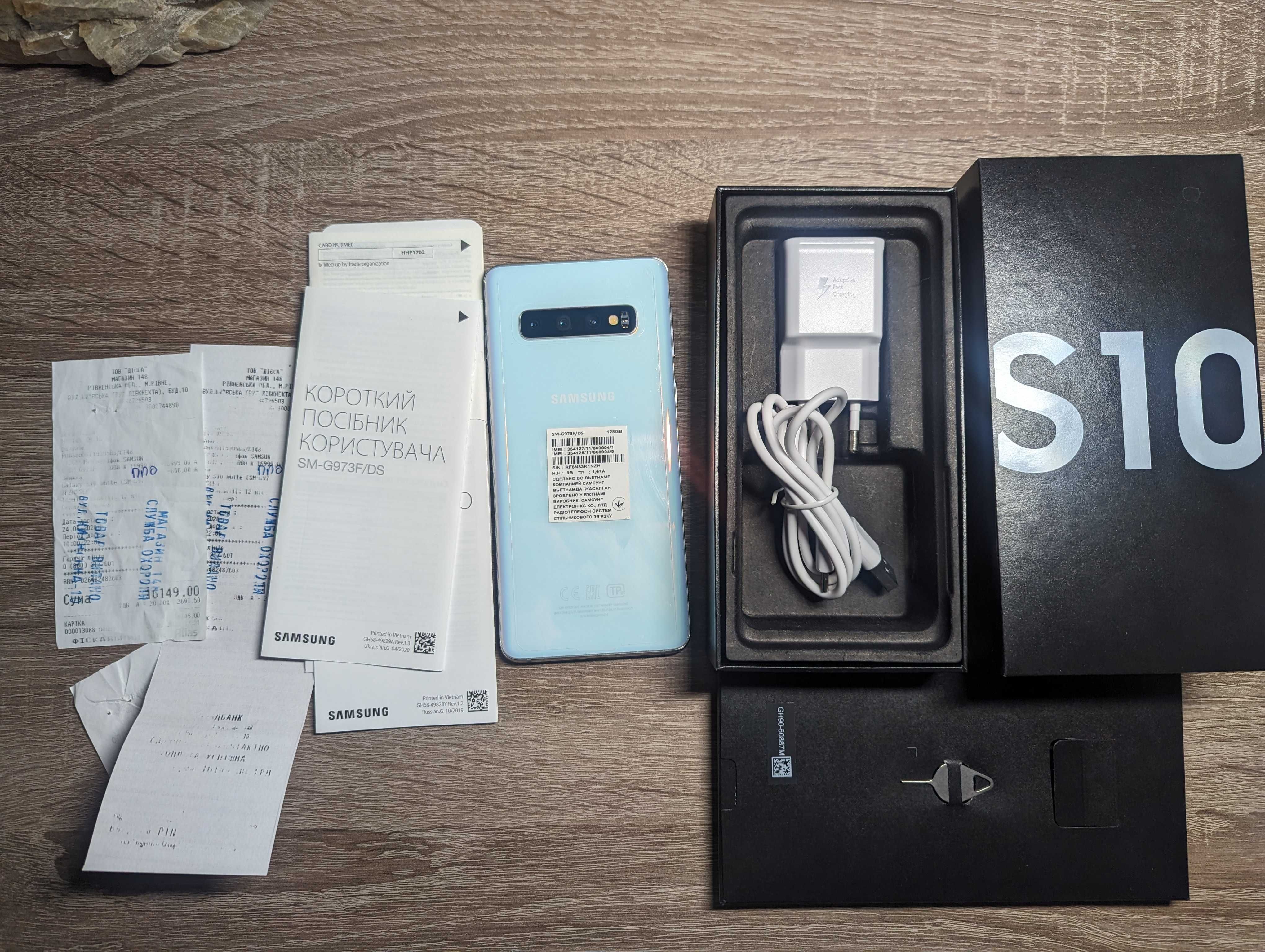 Samsung Galaxy S10 SM-G973F/DS 128gb