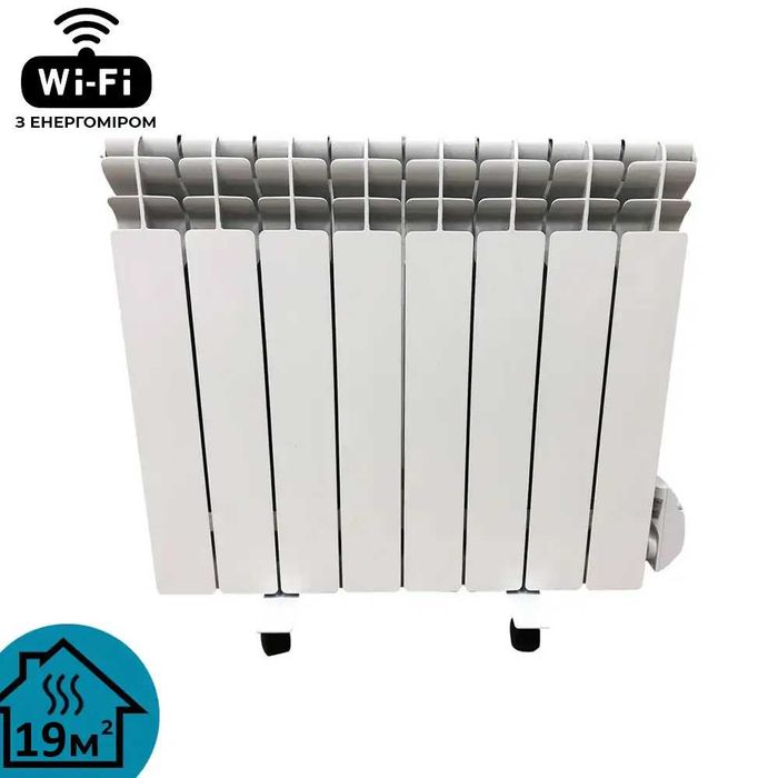Масляний  обігрівач алюмінієвий Gladiator Hybrid   8 секцій WIFI