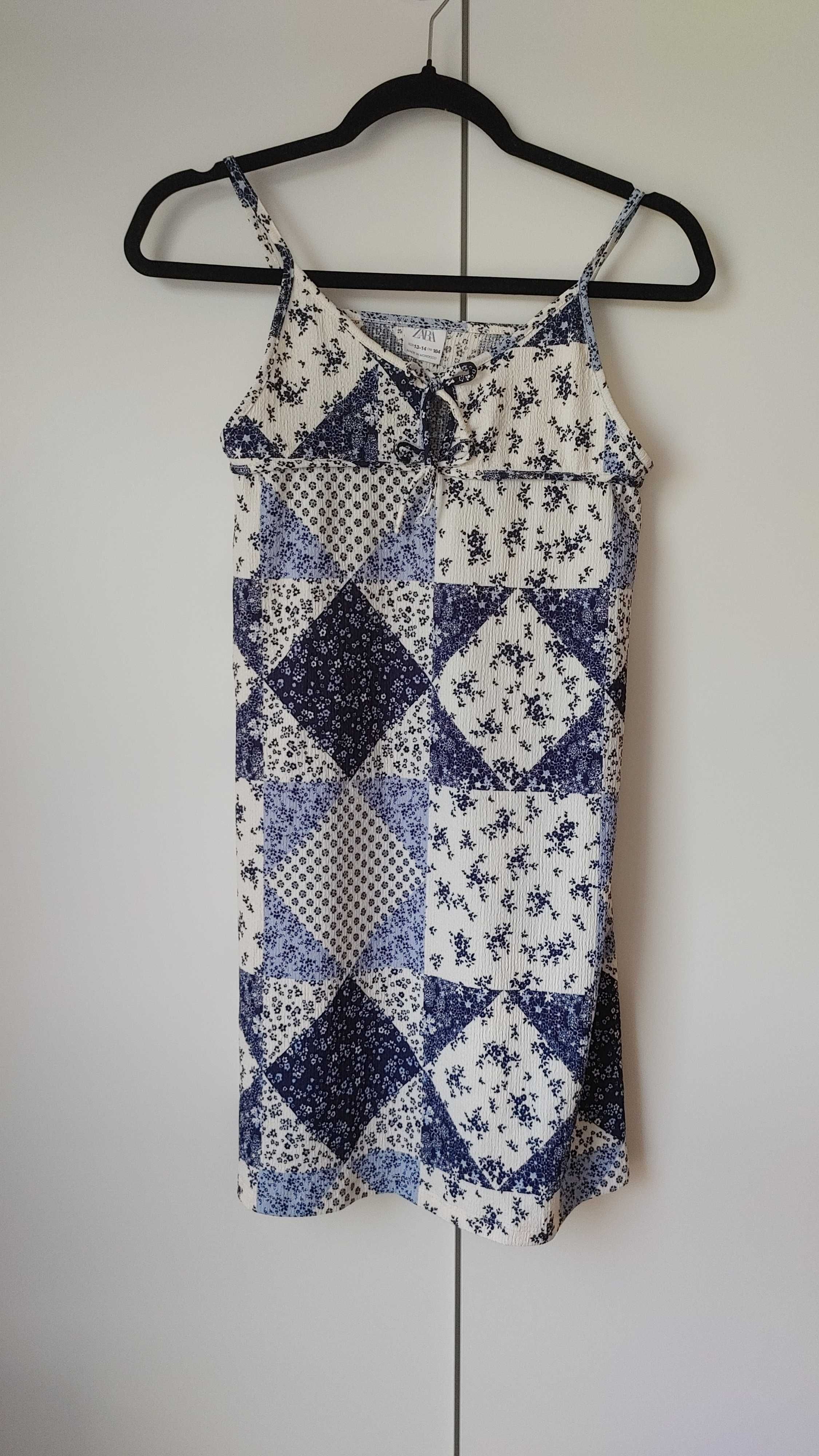 Paczka zestaw ubrań XS Miss Selfridge