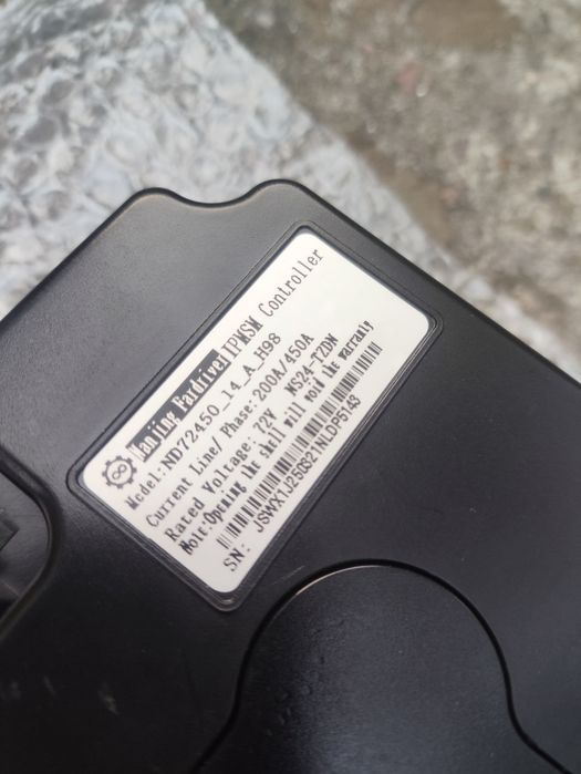 набір fardriver ND72450;  QS120 60H 2000w,  дисплейN7, ручки T08