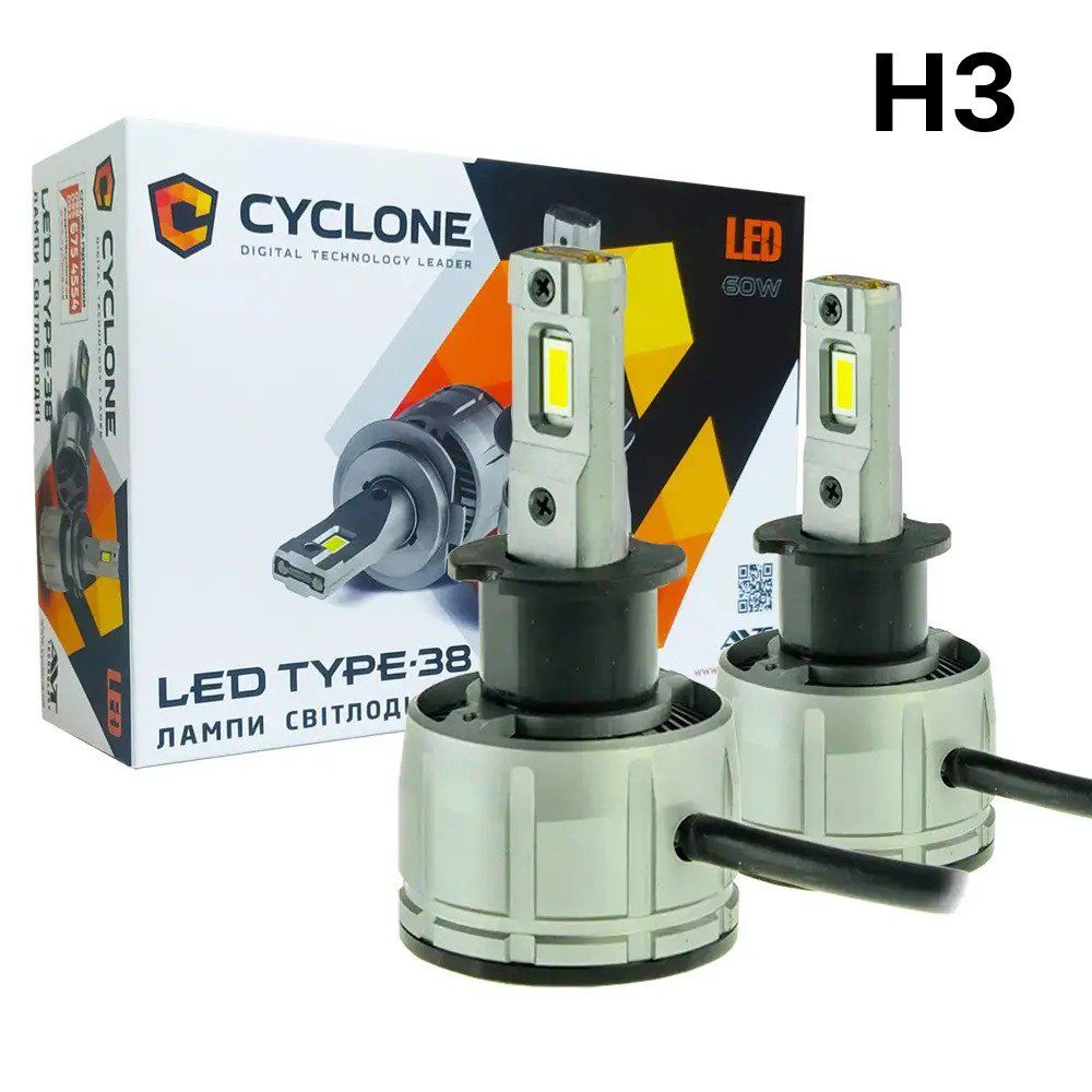 LED Лед Лампи CYCLONE type 38 H1 Н3 Н4 H7 H11 НB3 НВ4 6000K 60W 14000L