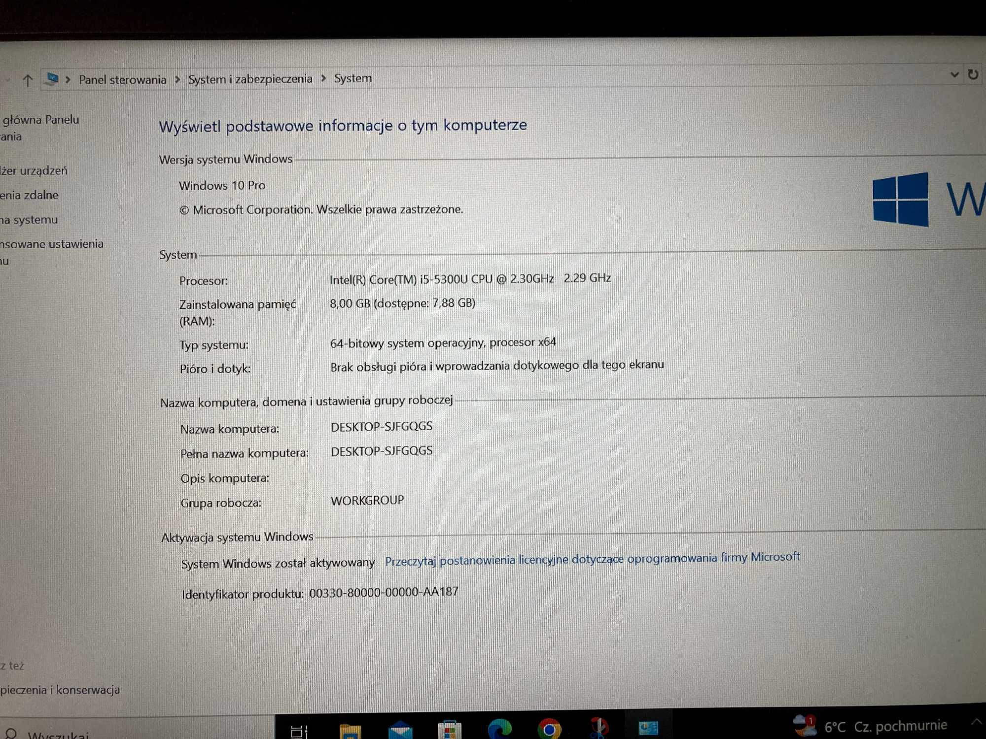 Dell Latitude E7450 i5-5300U 14"