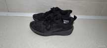 Buty sportowe, adidasy męskie Nike r. 38,5