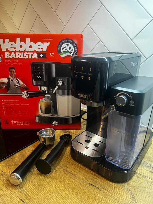 Sprzedam Ekspres do kawy Webber Barista - Gwarancja do 2029