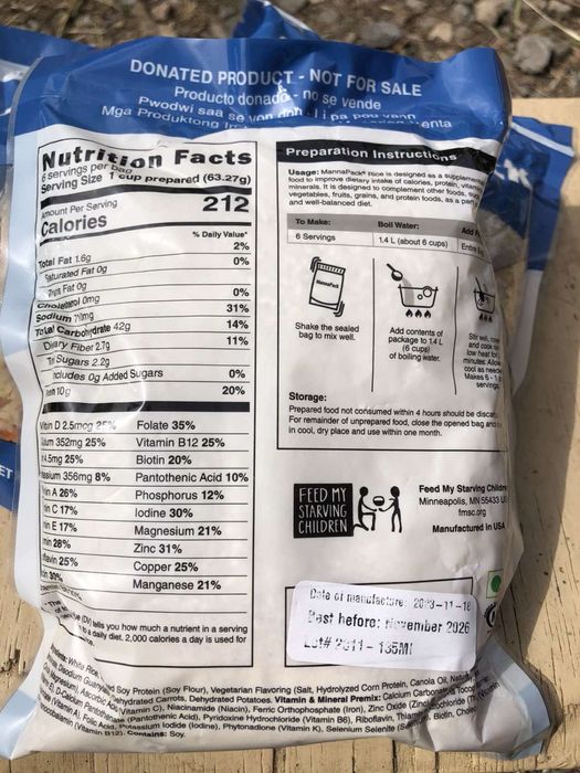 Каша рисова,каша