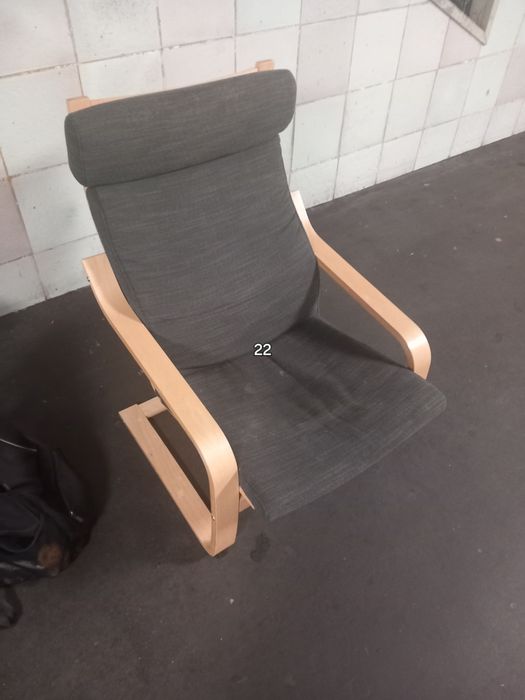 Крісло шезлон ,,IKEA"