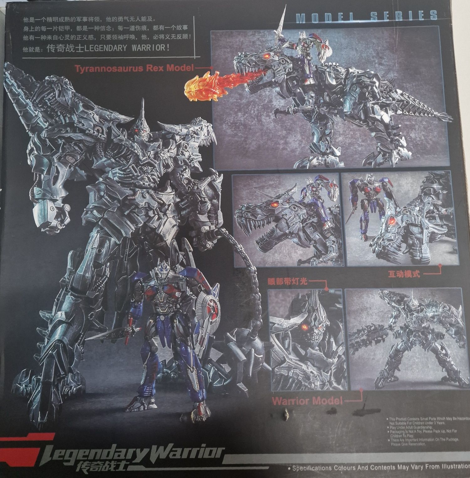 Transformers (Guerreiro Lendário)