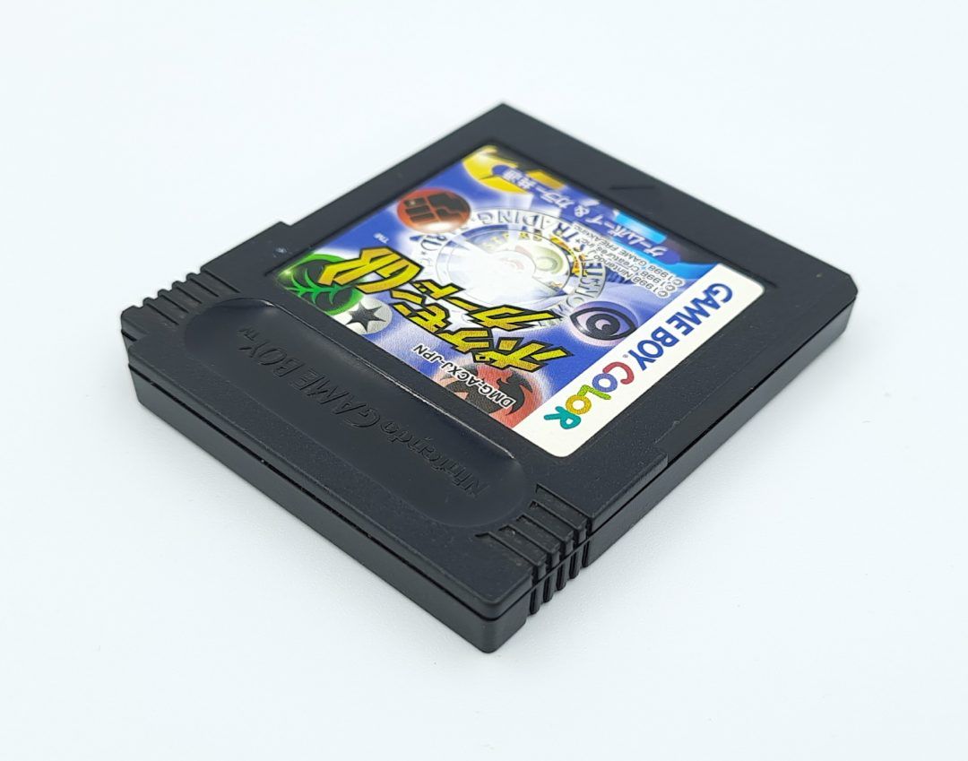 Stara gra kolekcjonerska na konsole Game boy color dmg-acxj-jpn