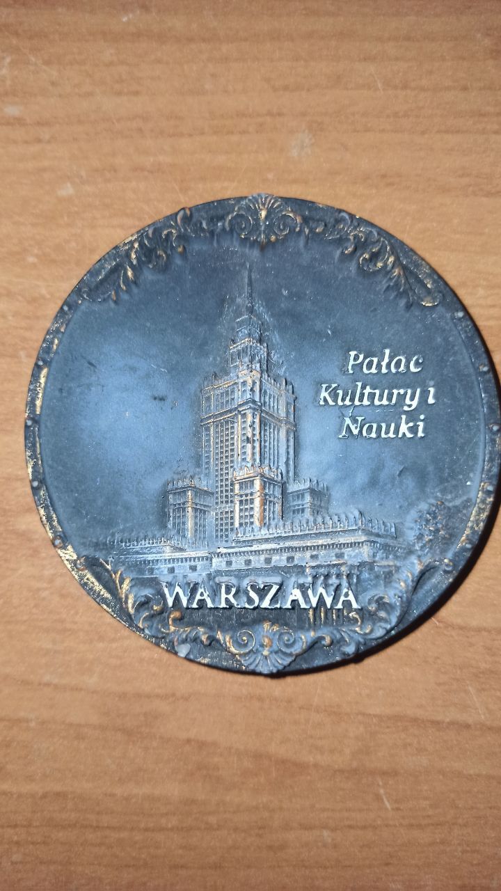 Сувенир Варшава.
