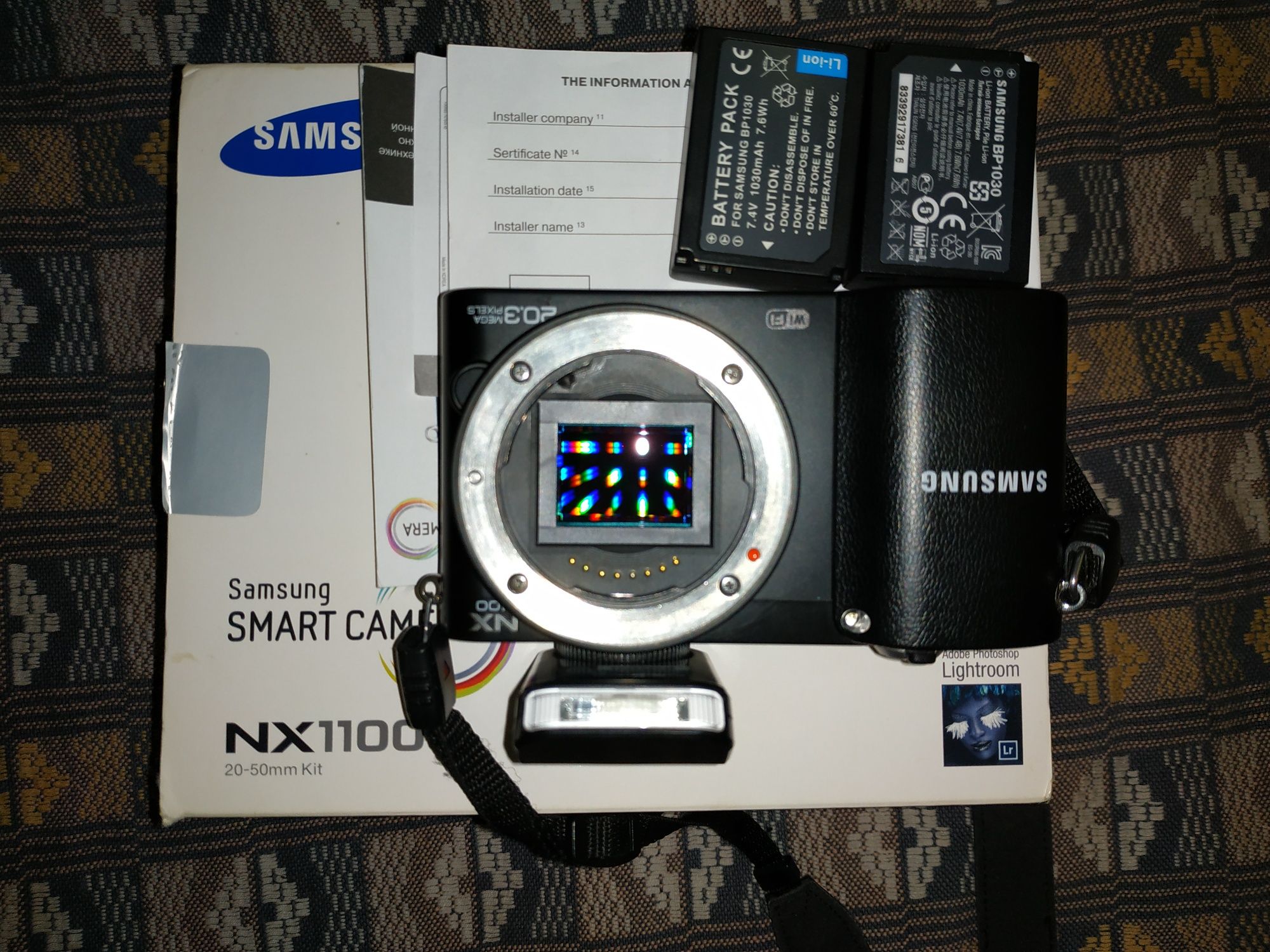 Samsung NX1100 (body)  беззеркальный