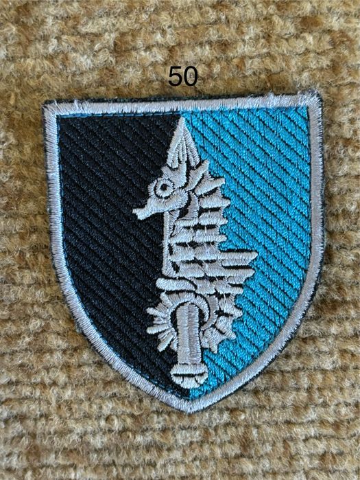 Прадам шеврони