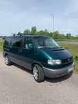 Volkswagen Multivan Sprzedam VW Multivan T4 2.5 TDI 150km!!!