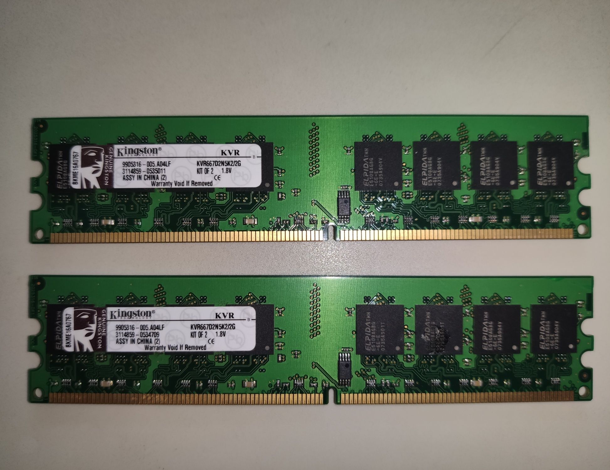 Оперативна пам'ять для комп'ютера DDR2 2 x 1gb Kingston